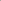 Horizontal Hello 2025 Vinyl Stickers